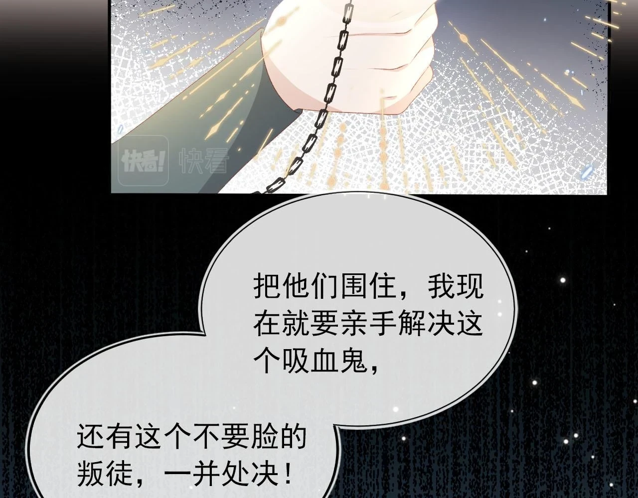 第60话 信仰10