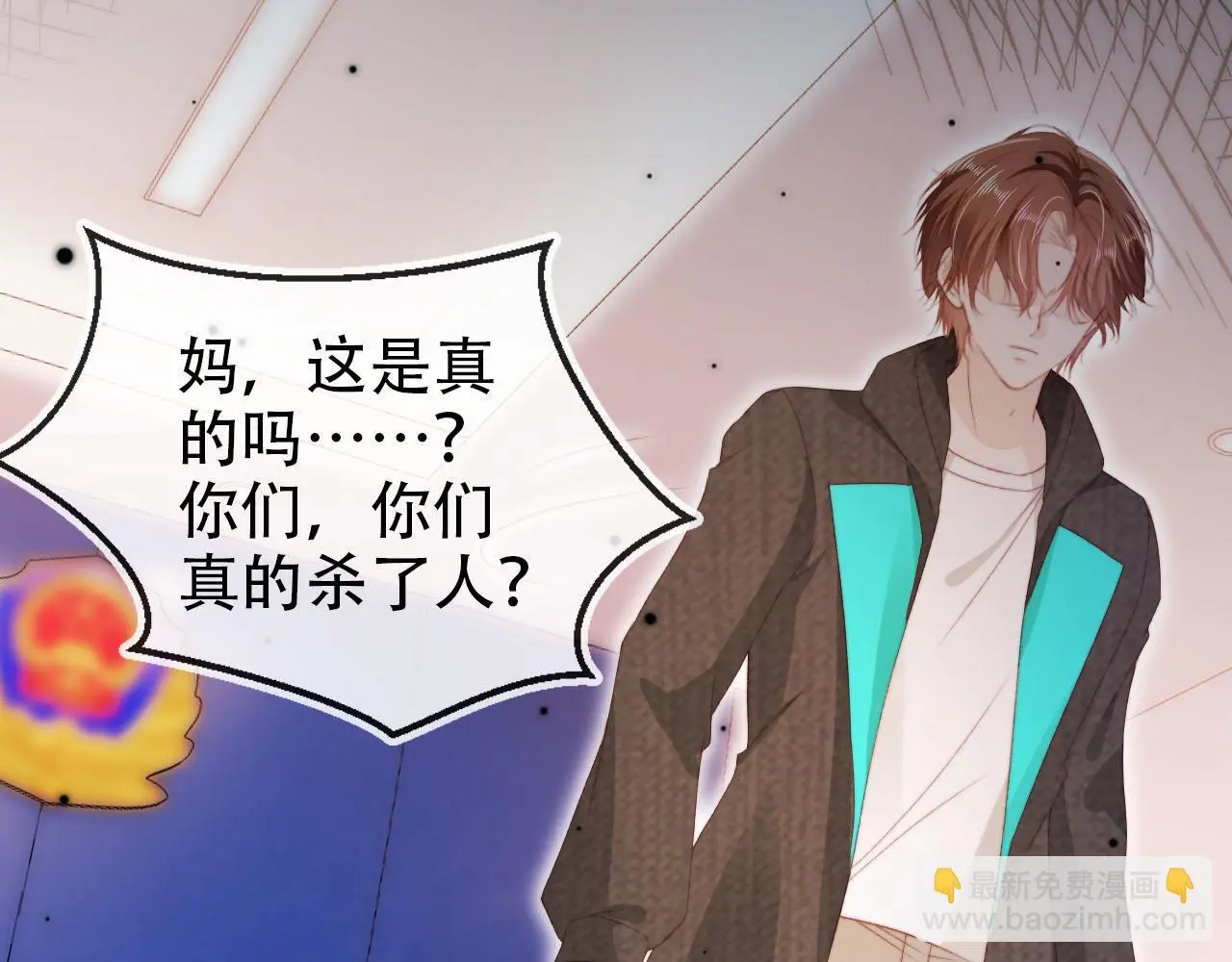 第139话 仇恨落幕57