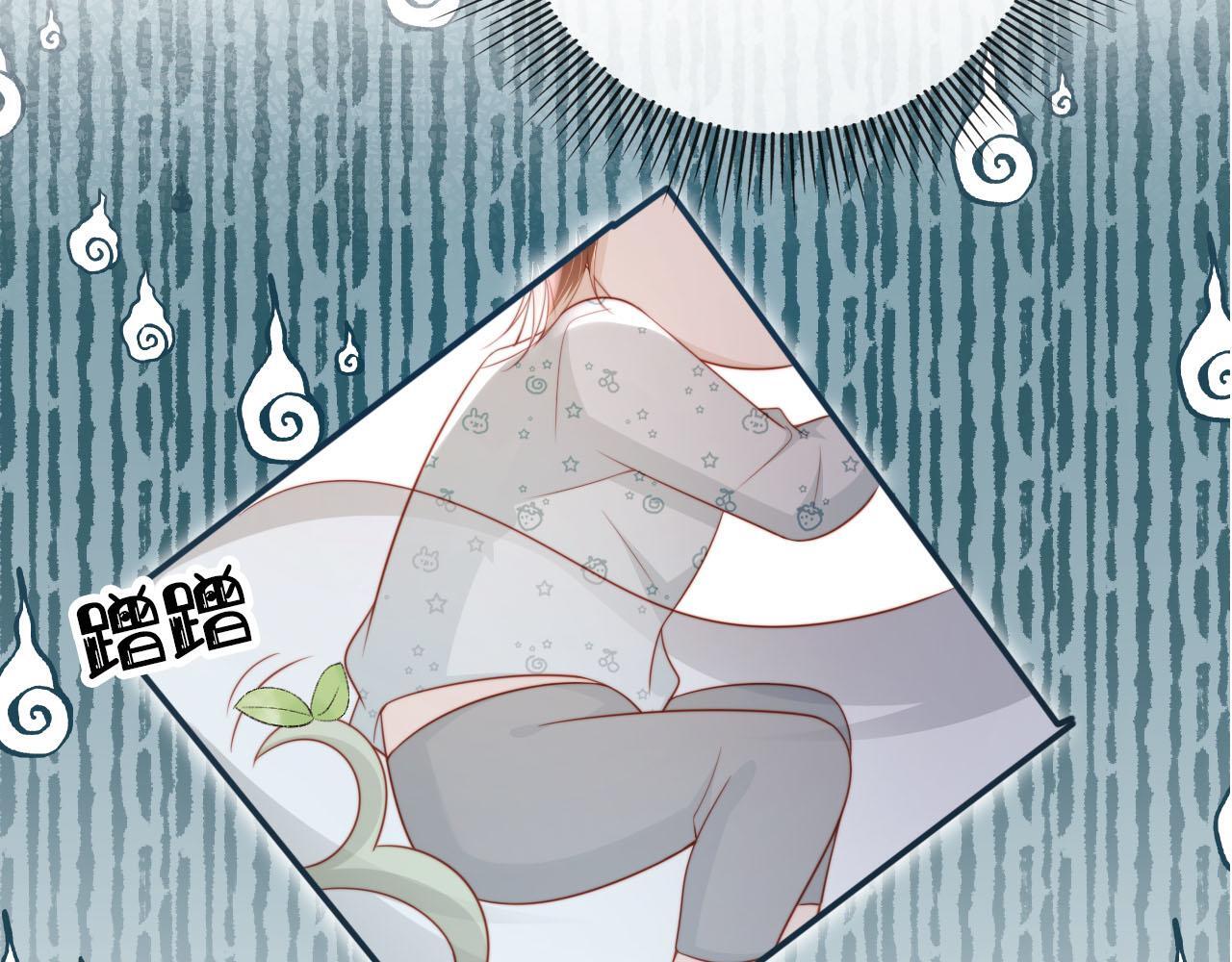 第131话 反派大人还是没变37