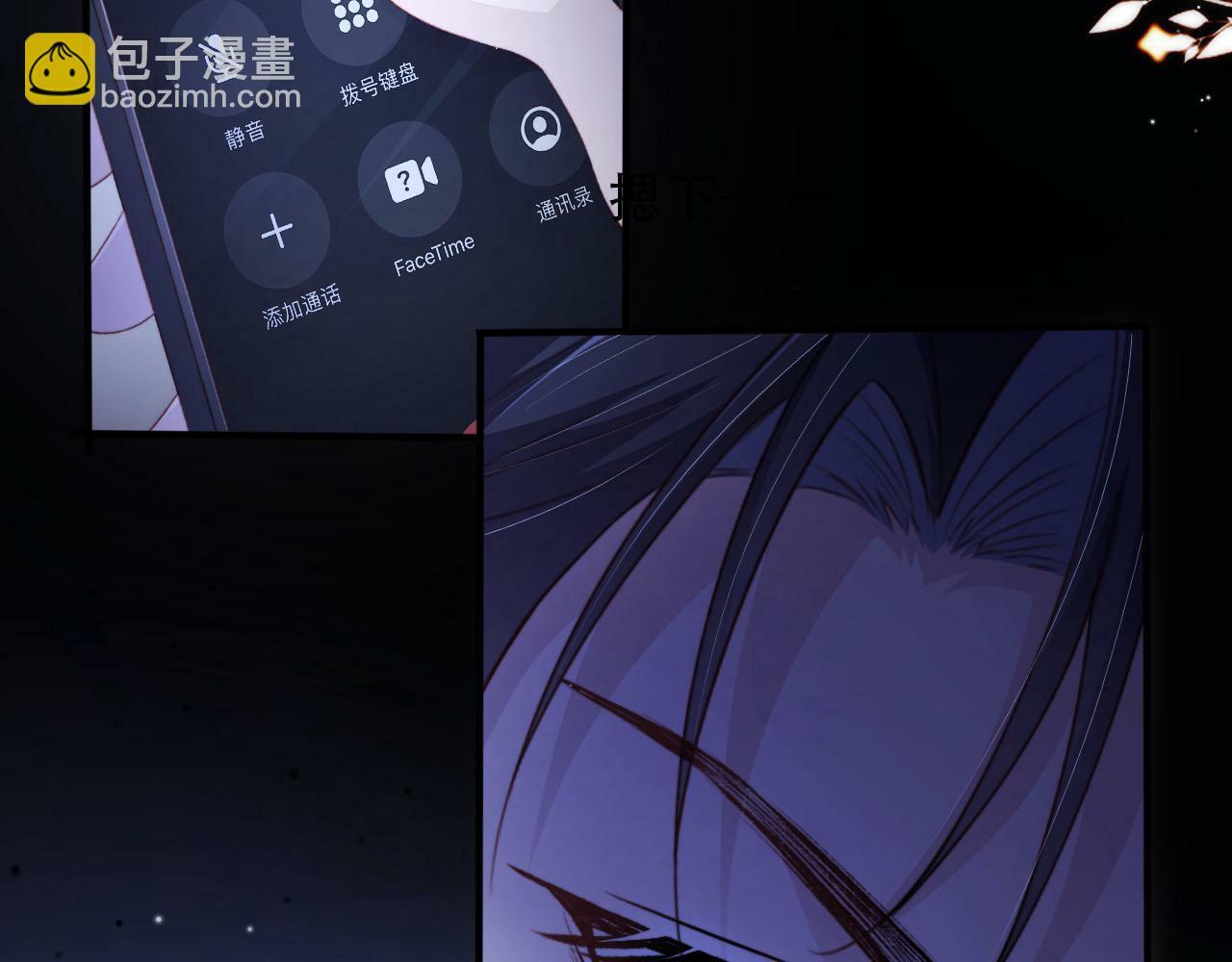 第101话 醉酒39