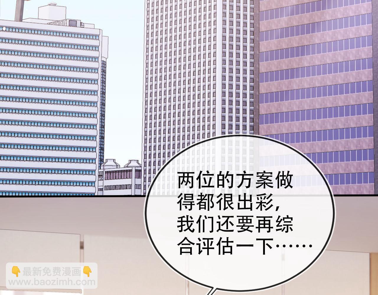 第131话 反派大人还是没变61