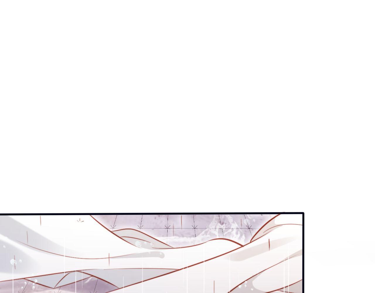 第116话 别怕是我67