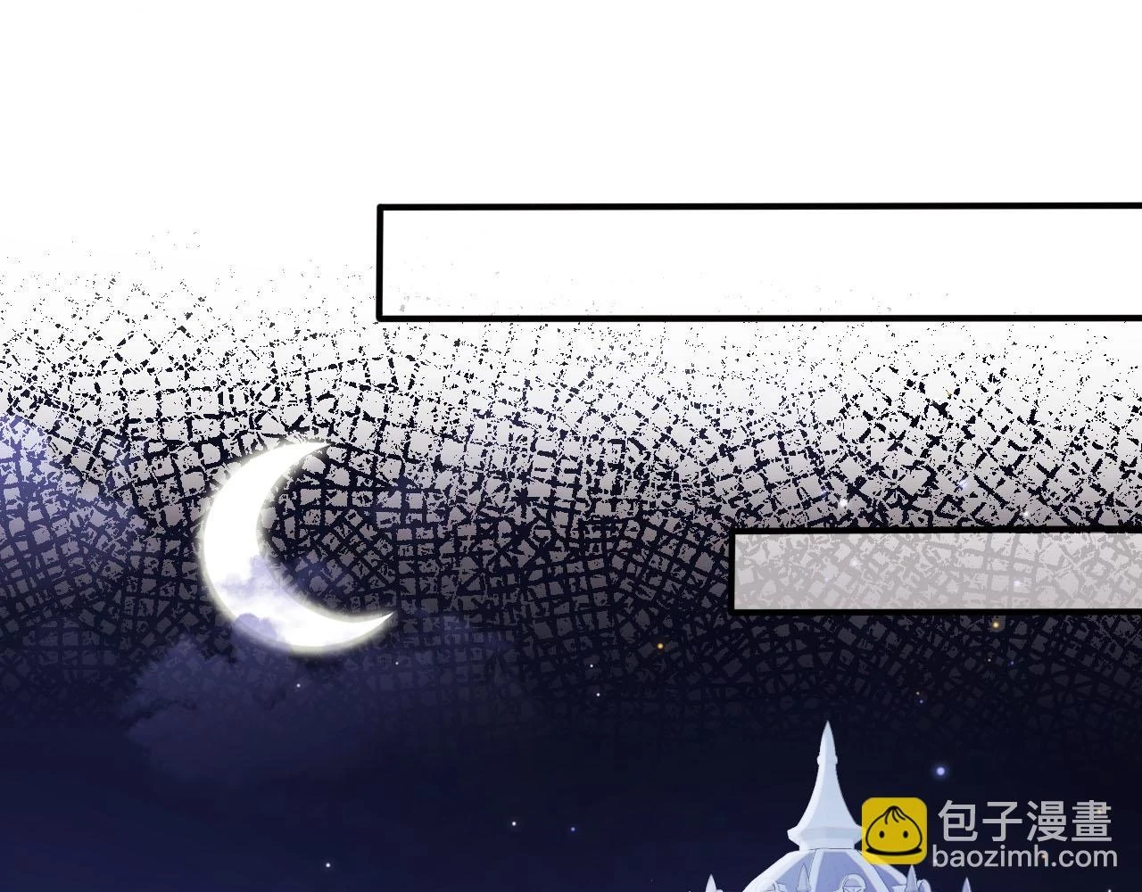 第65话 送你归西31