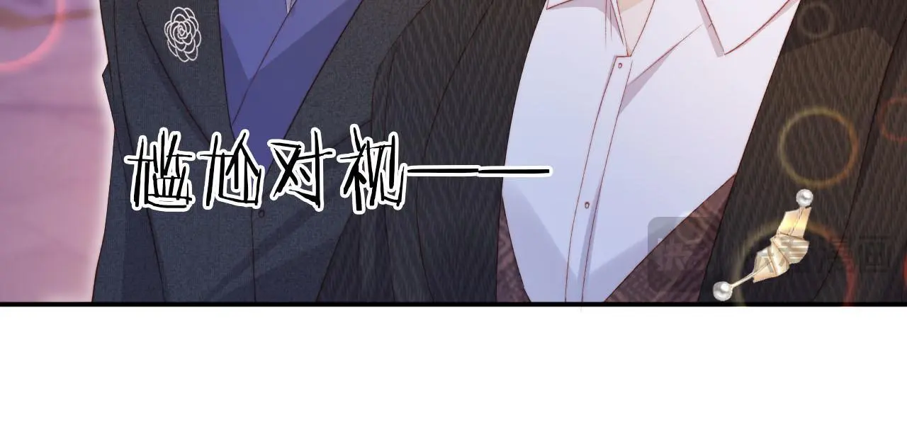 第140话  生日派对67