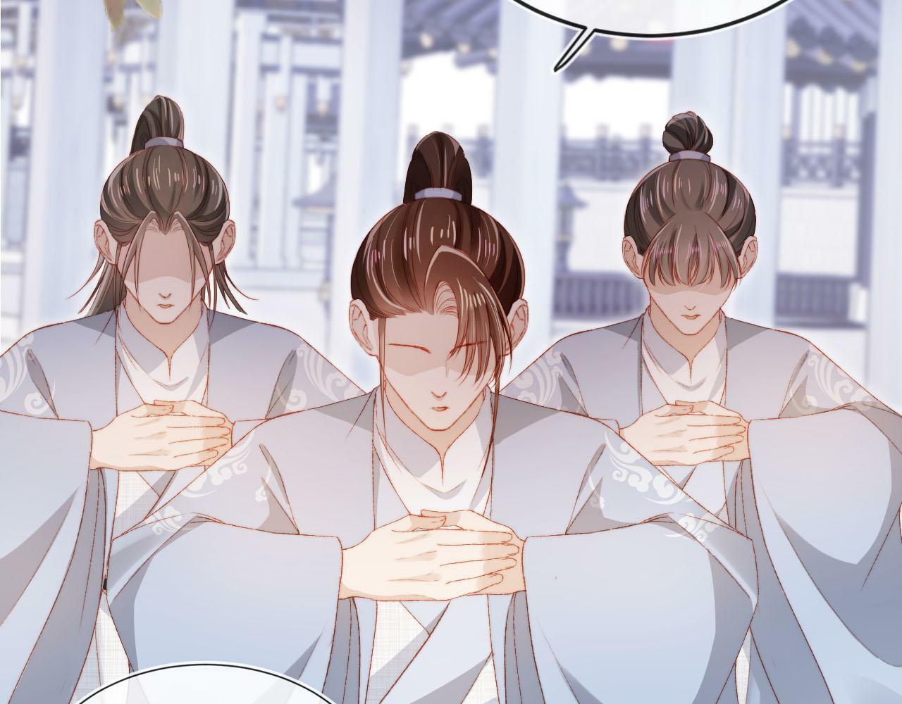 第96话 恢复记忆24