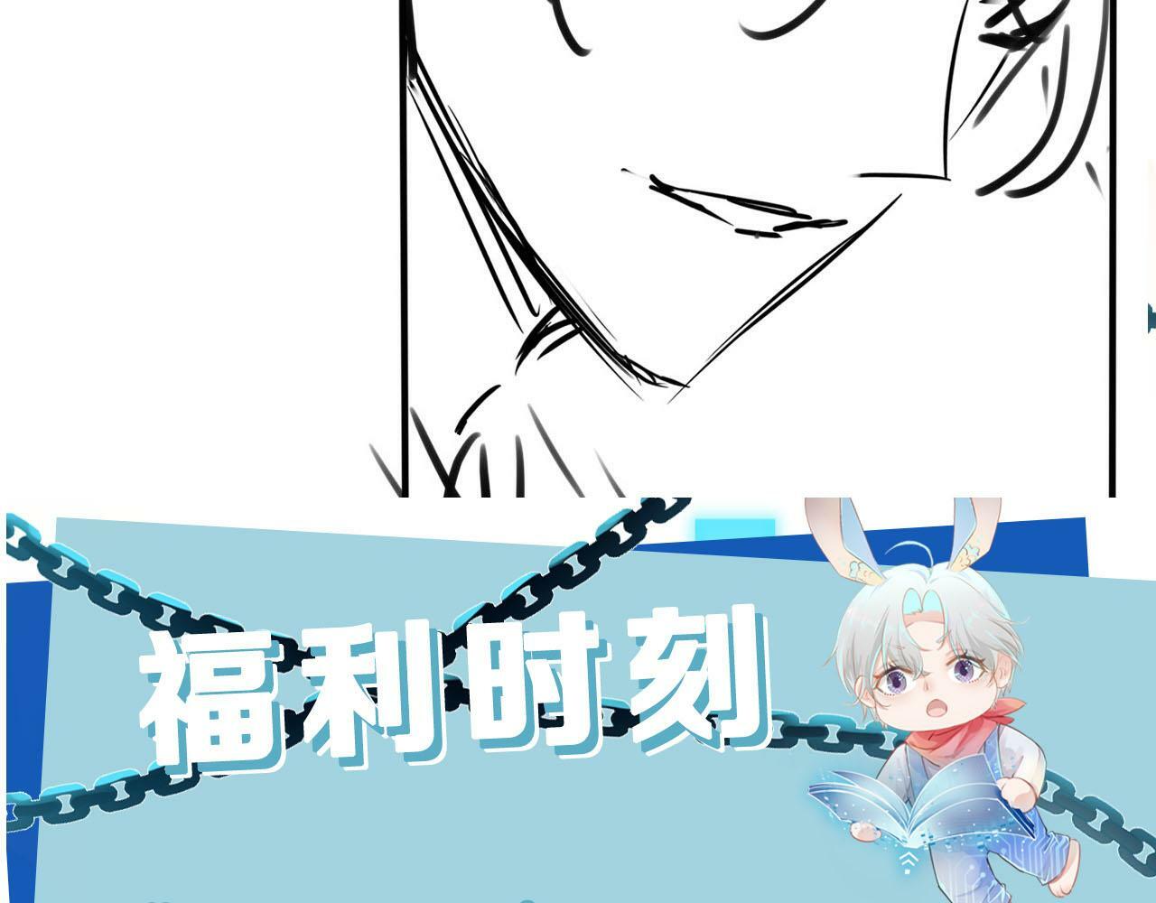 第103话 别伤害我118