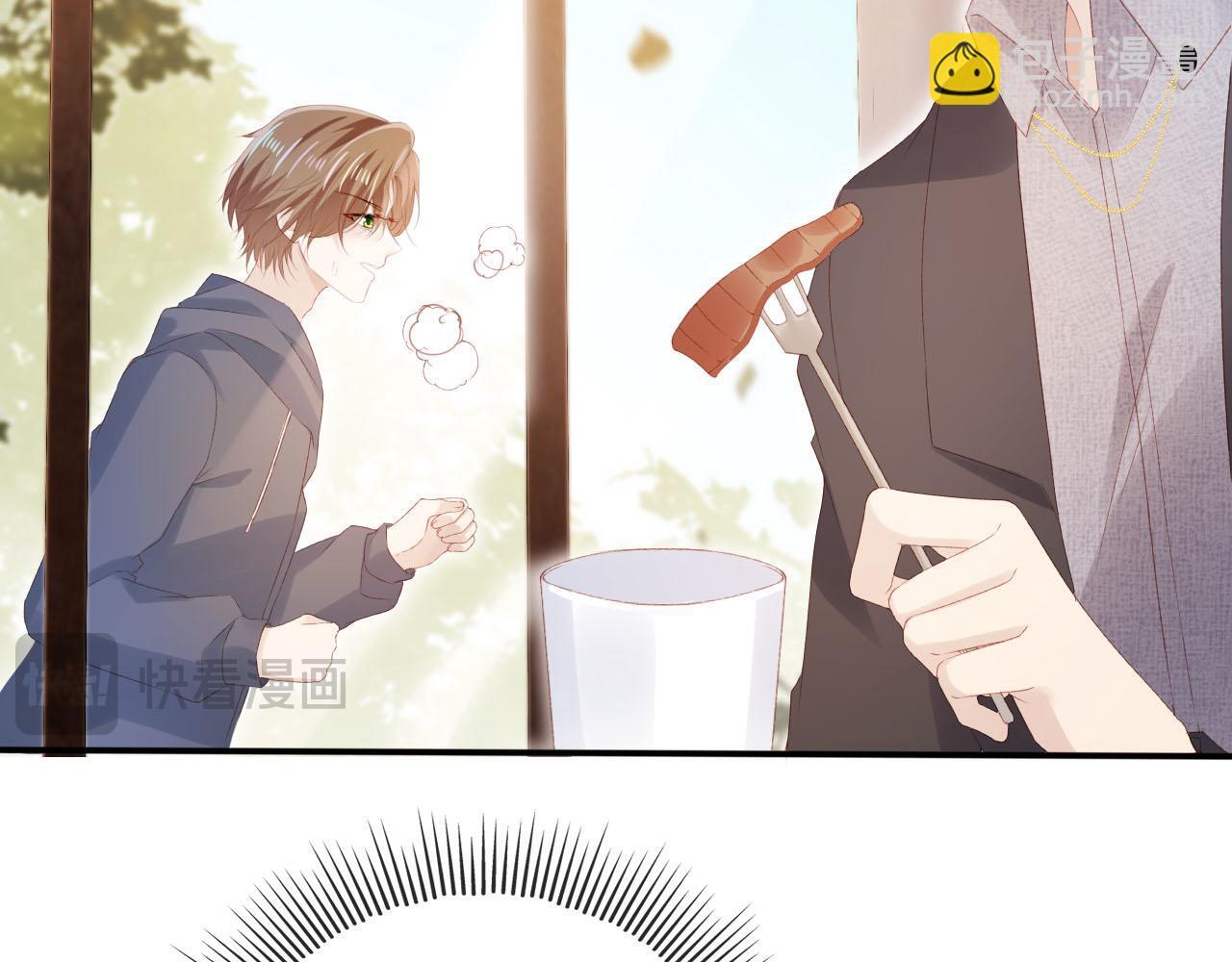 第128话 独处时间85