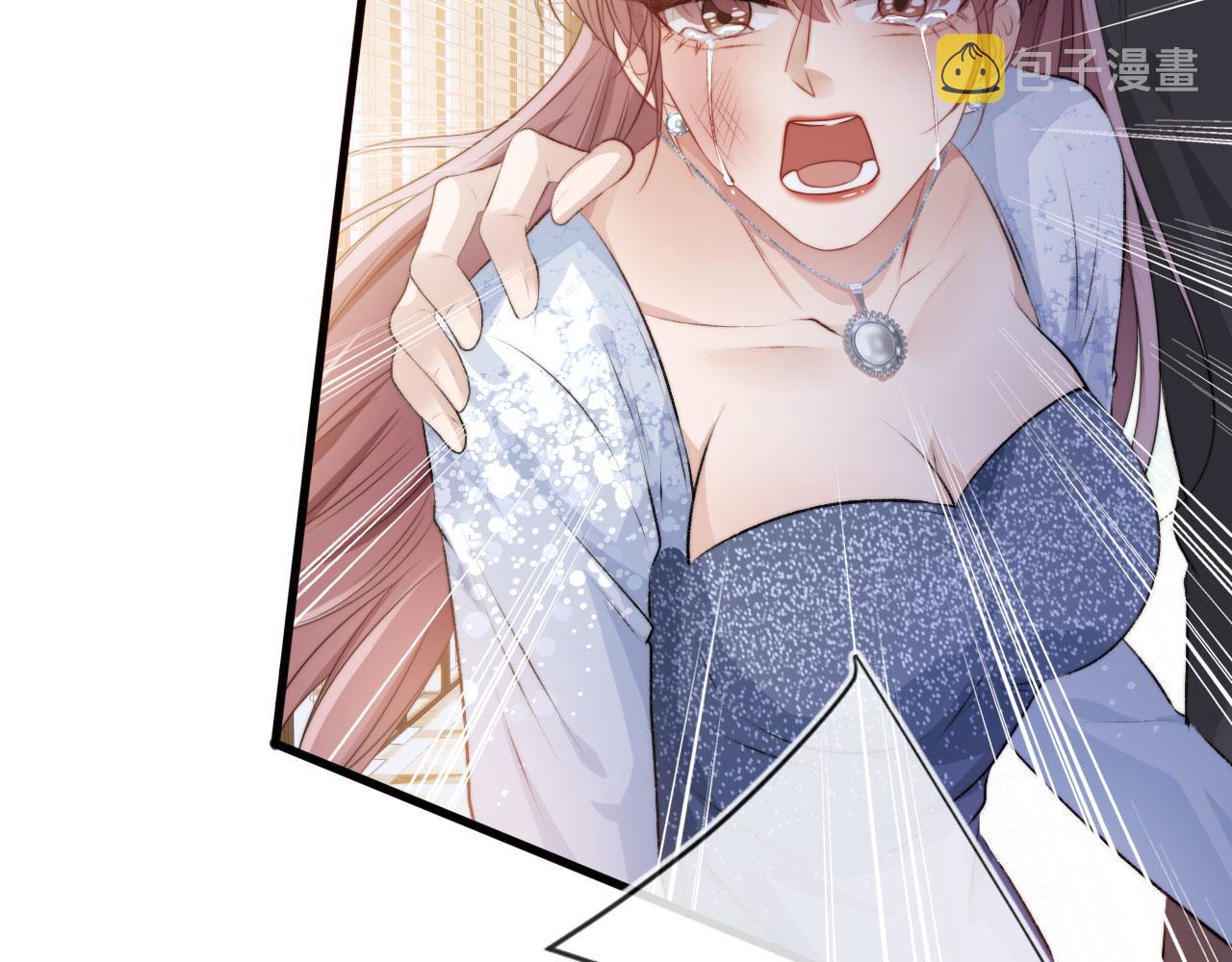 第5话 美人飙戏86