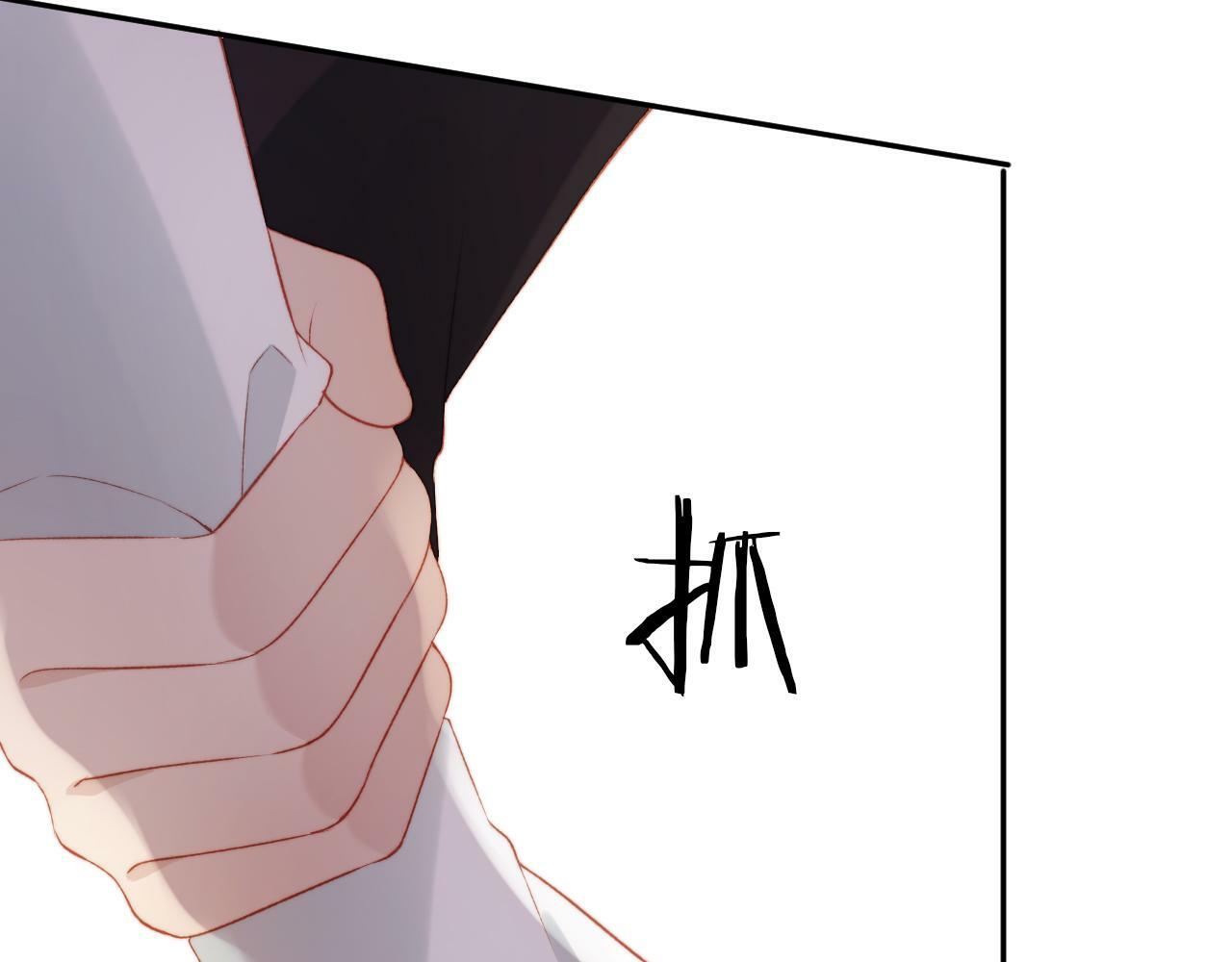 第81话 梦境45