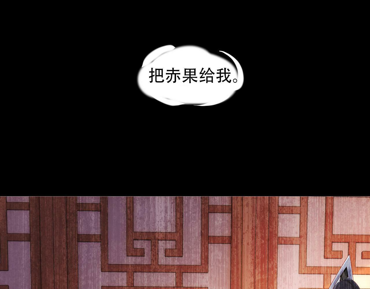 第84话 决断33