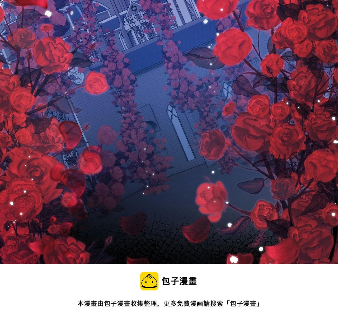 第57话 火刑49