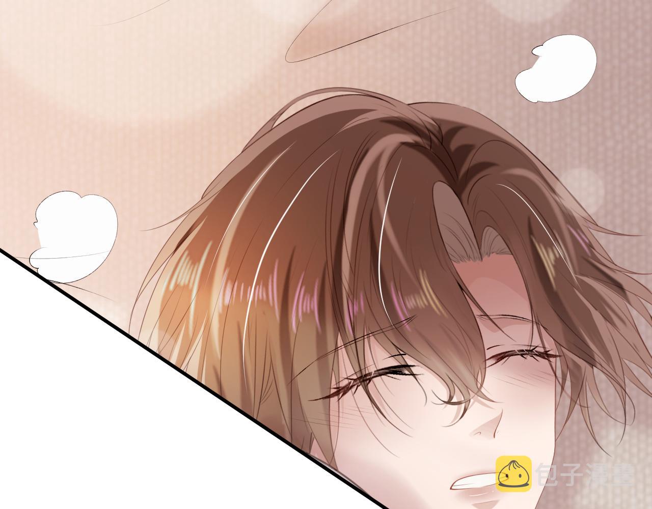 第51话 谁能拒绝小可爱？！79