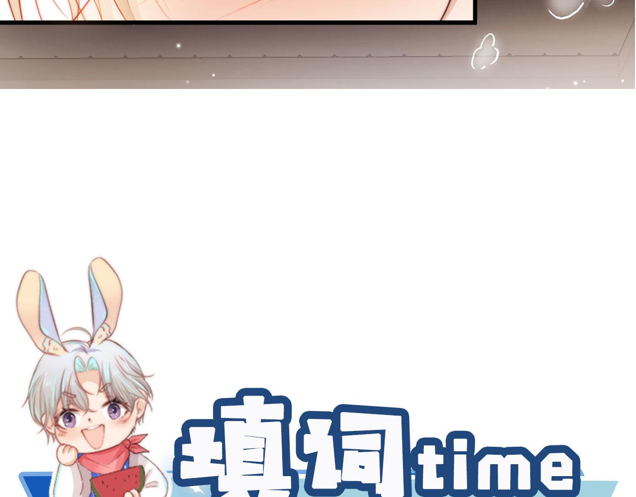 第5话 美人飙戏111