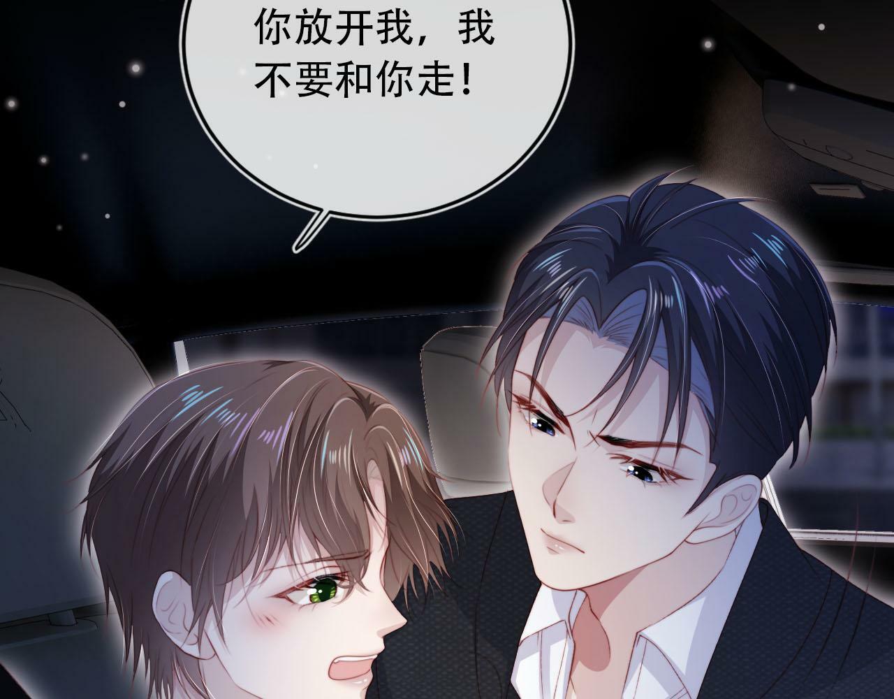 第101话 醉酒100