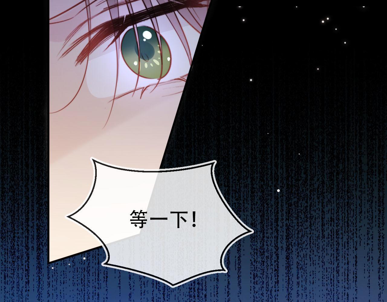 第129话 交友55