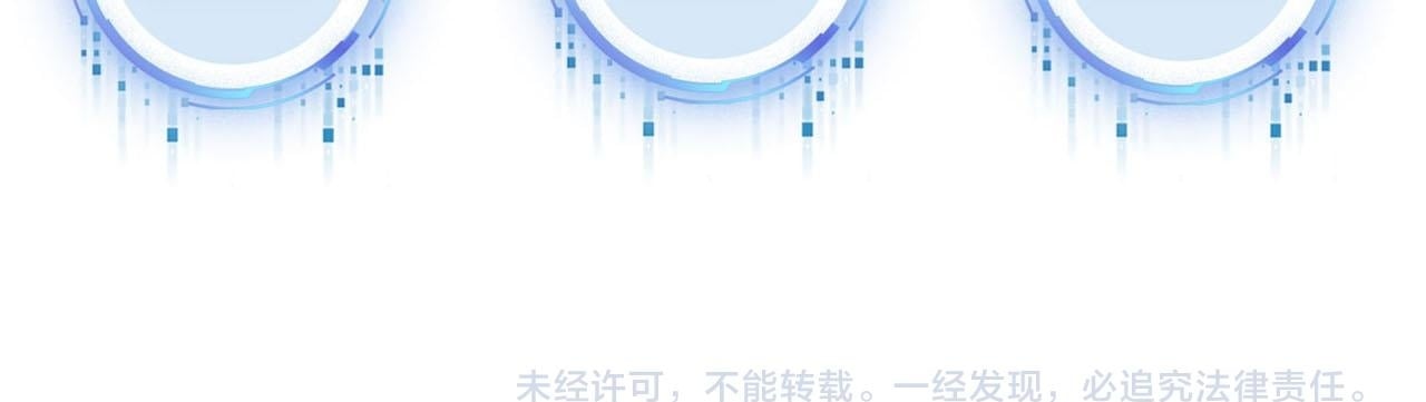 第105话 留在你身边128