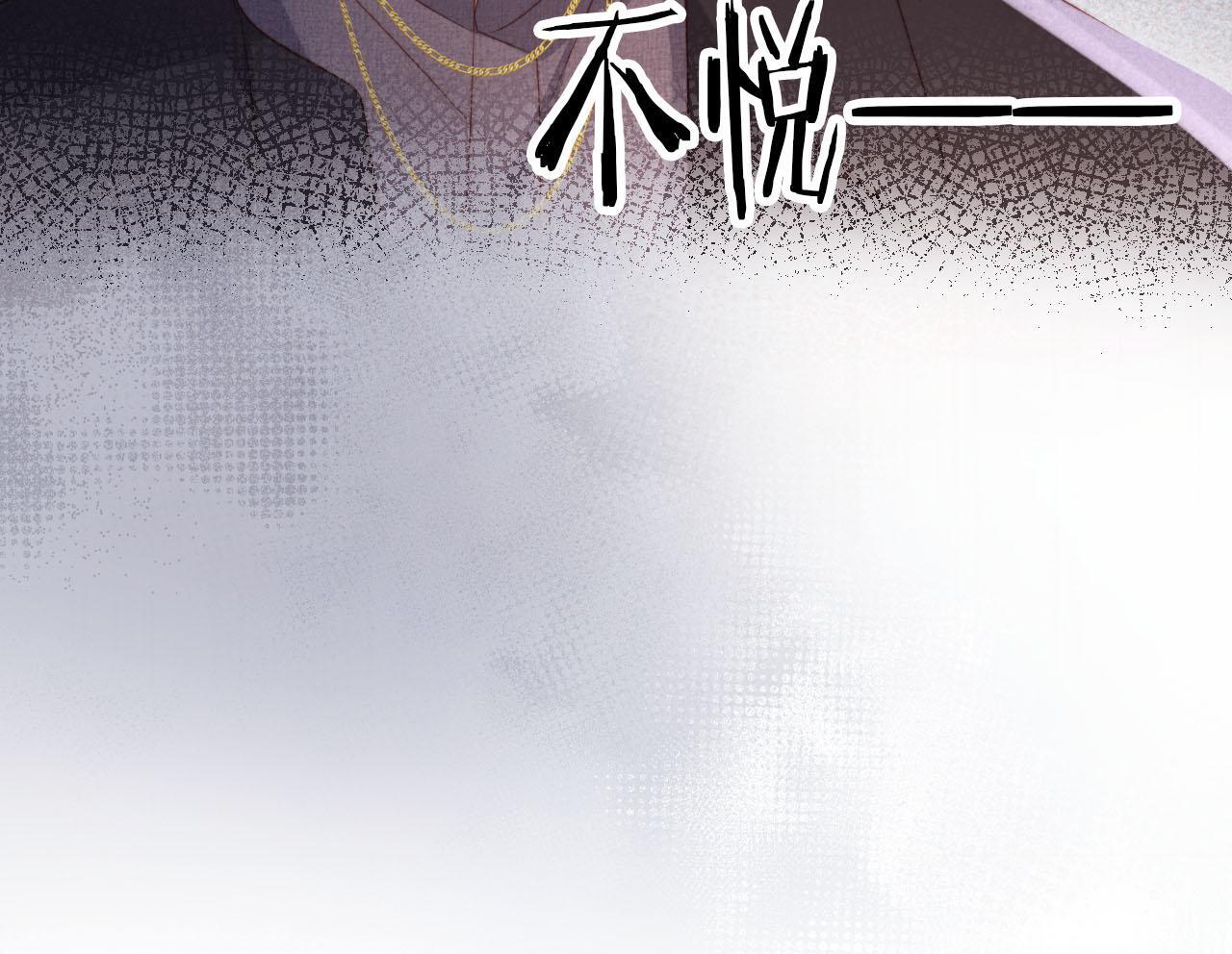 第127话 游乐园之约26
