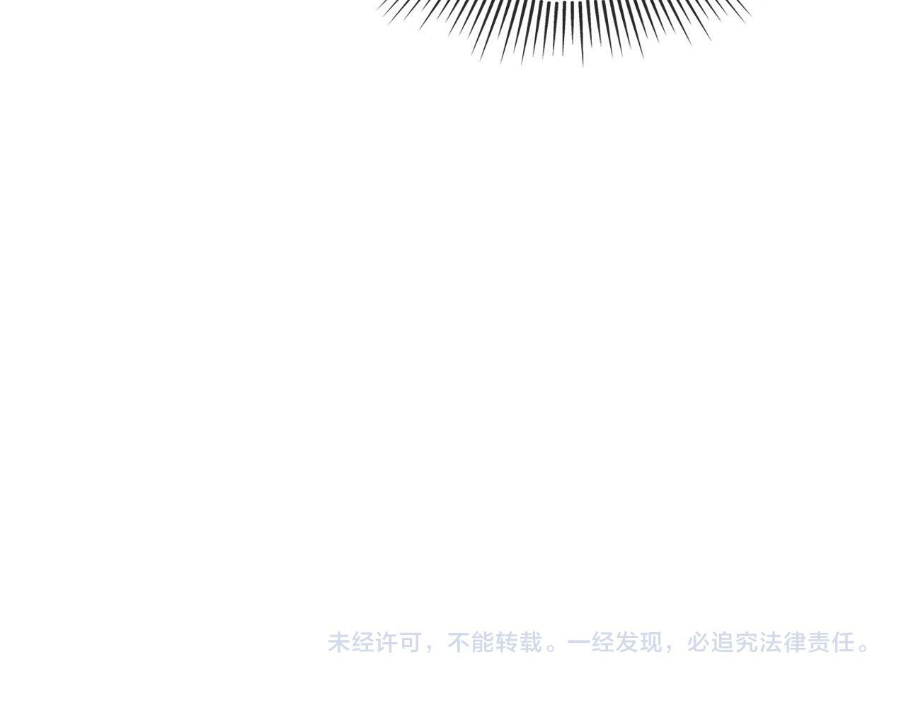 第89话 重逢92