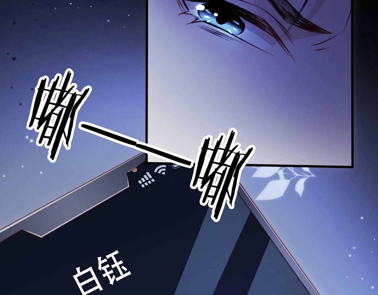 第101话 醉酒40