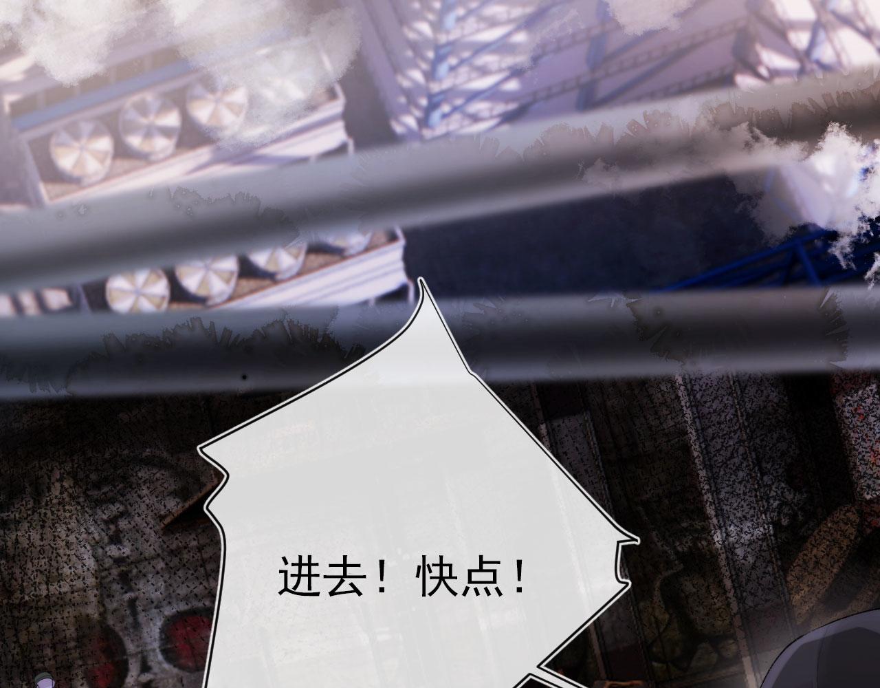 第18话 绑架35