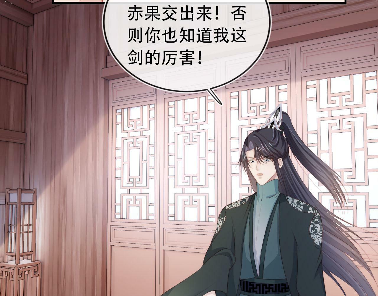 第84话 决断64