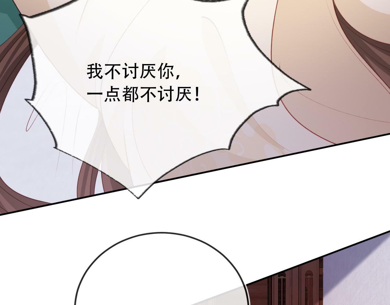 第82话 元旦集市48