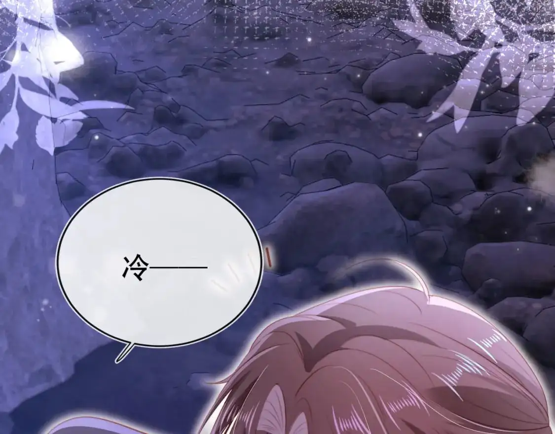第149话 （加更）蛊毒发作42