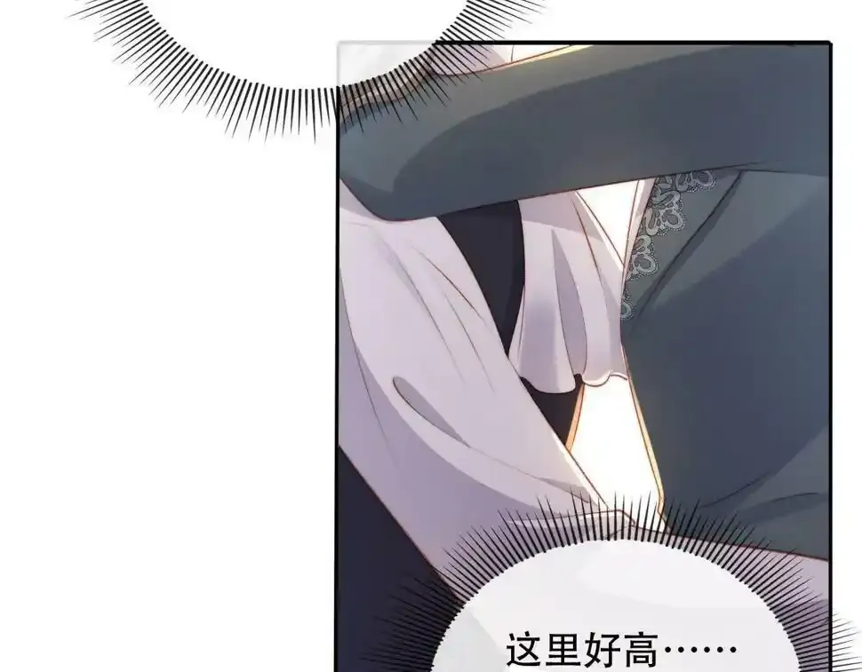 第75话 兔子精驾到！26