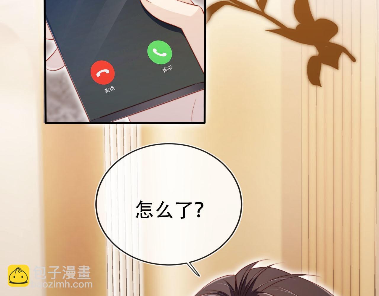 第120话 繁花落幕11