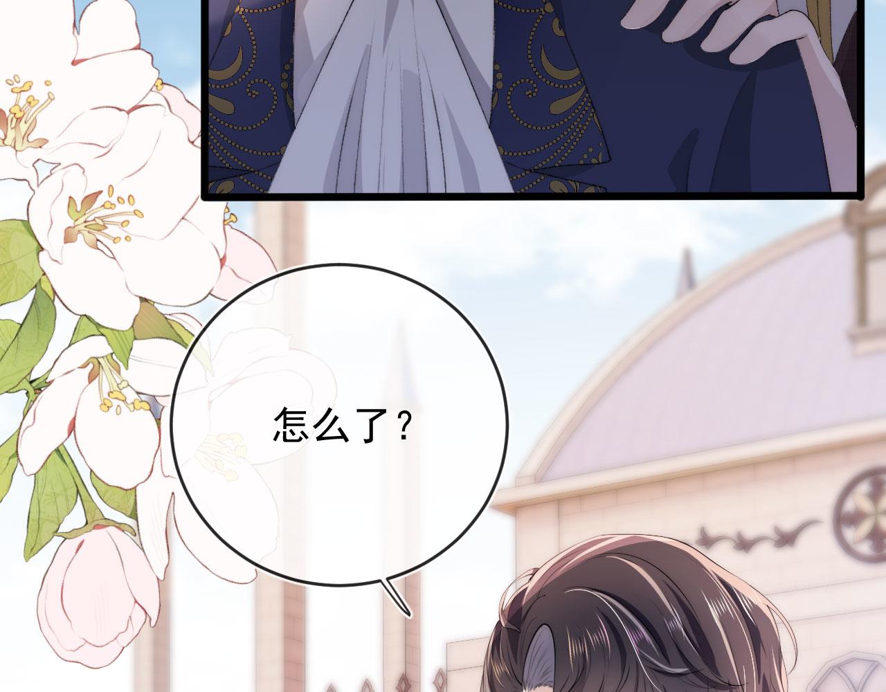 第46话 冰封64