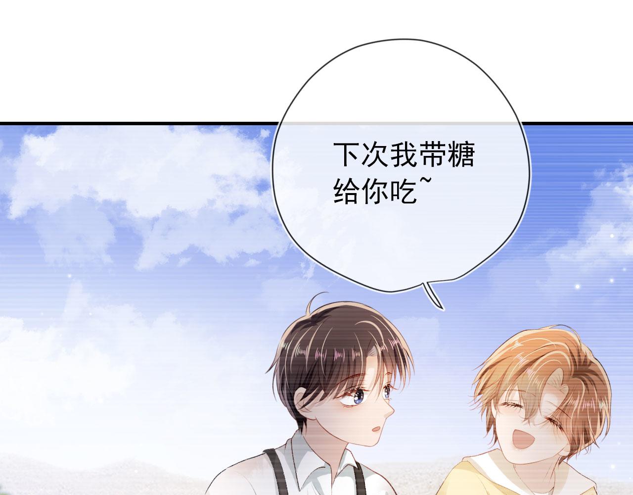 第10话 救赎49