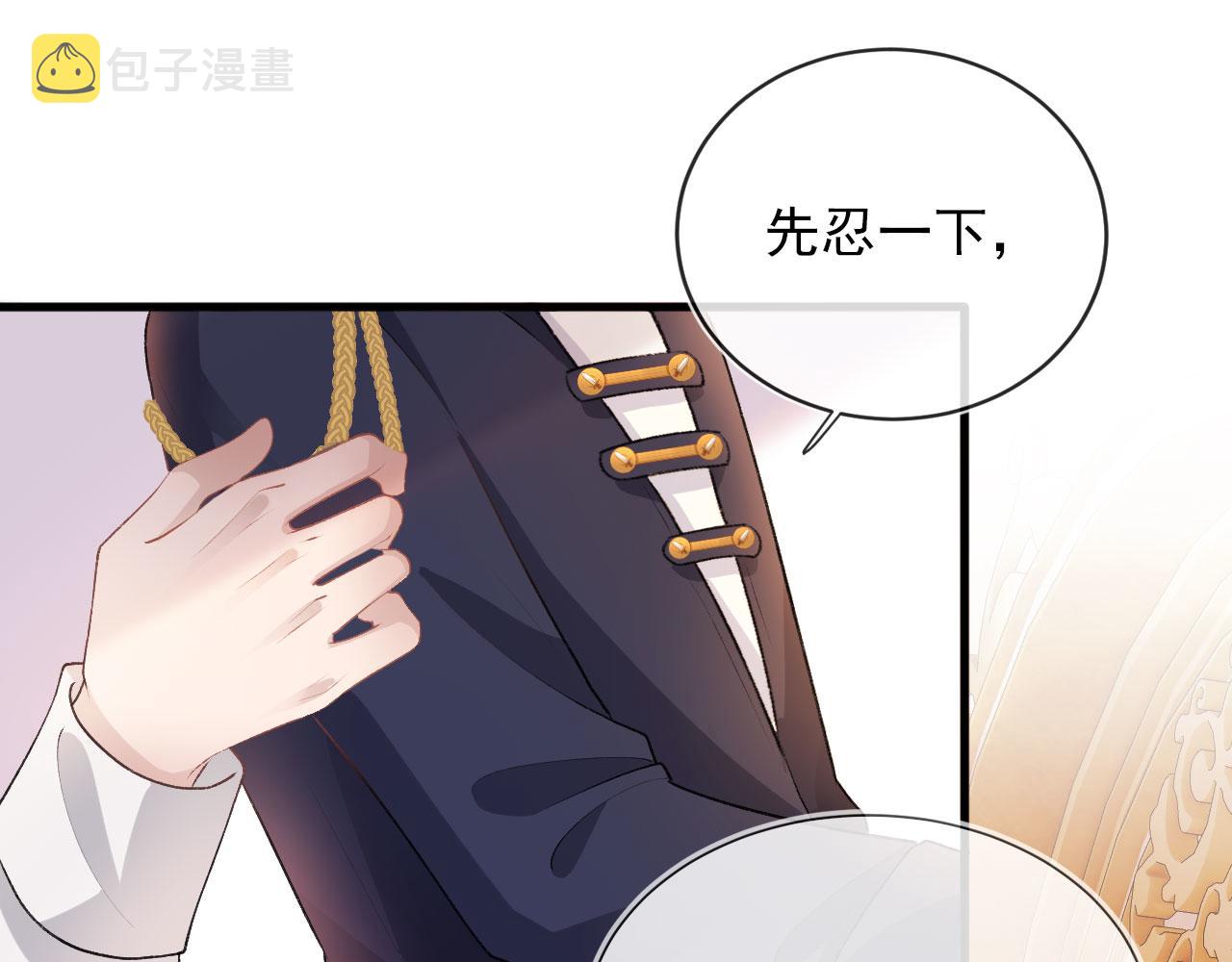 第45话 最后的1%23