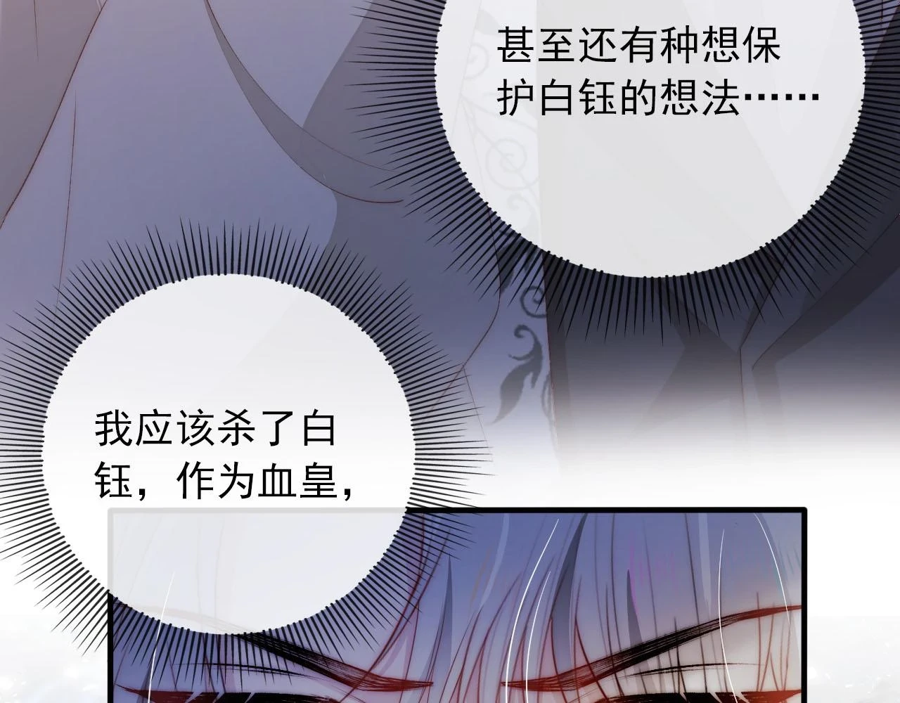 第56话 离别64