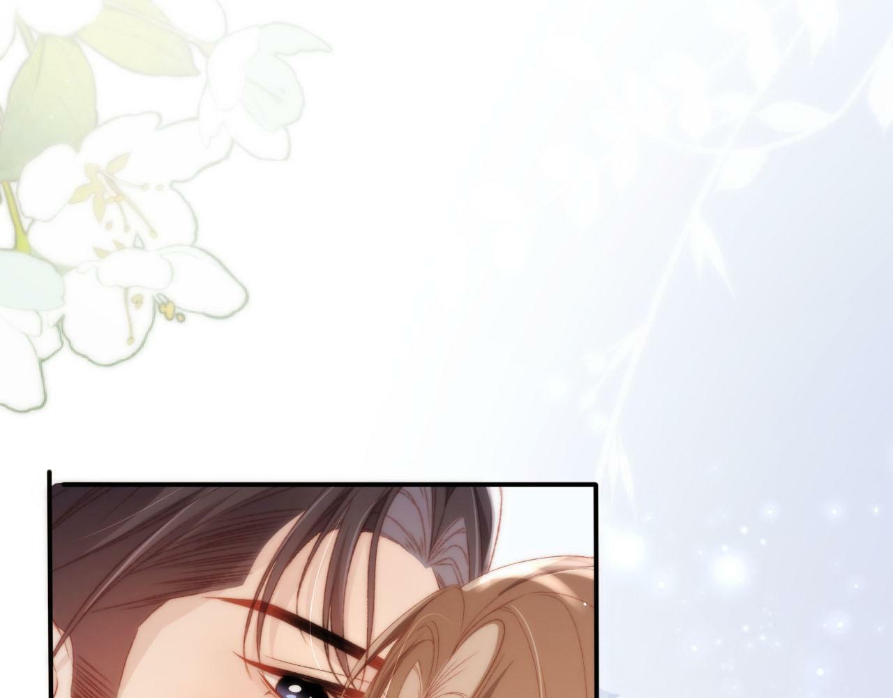 第105话 留在你身边111