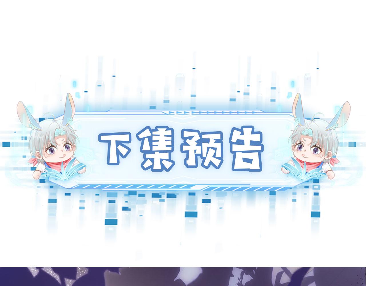 第3话 影帝时刻162