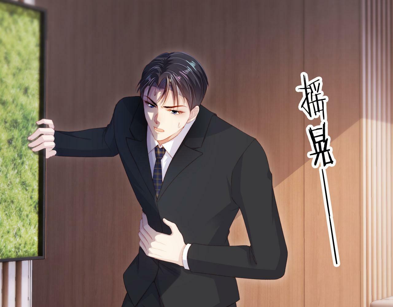 第101话 醉酒24