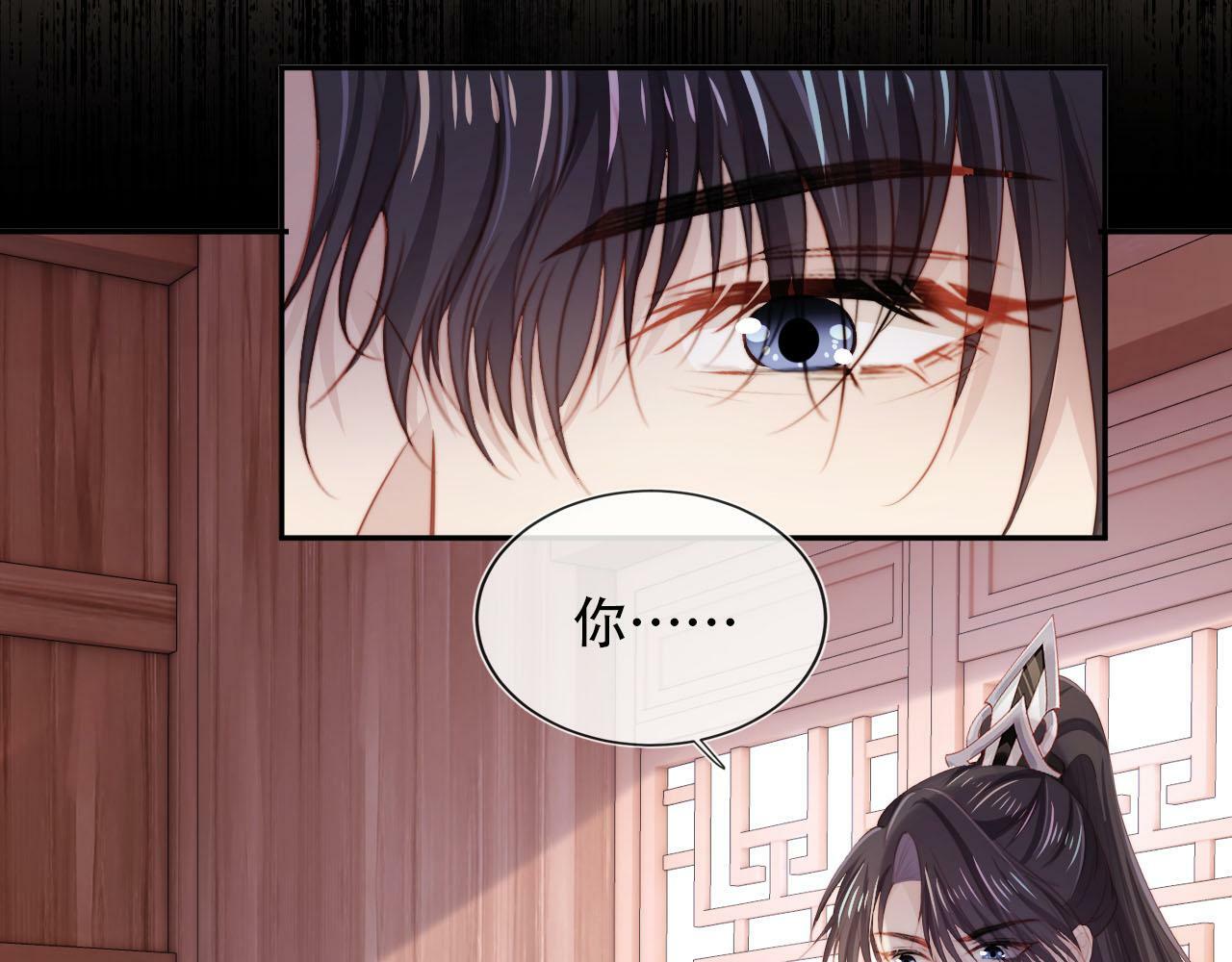 第84话 决断72