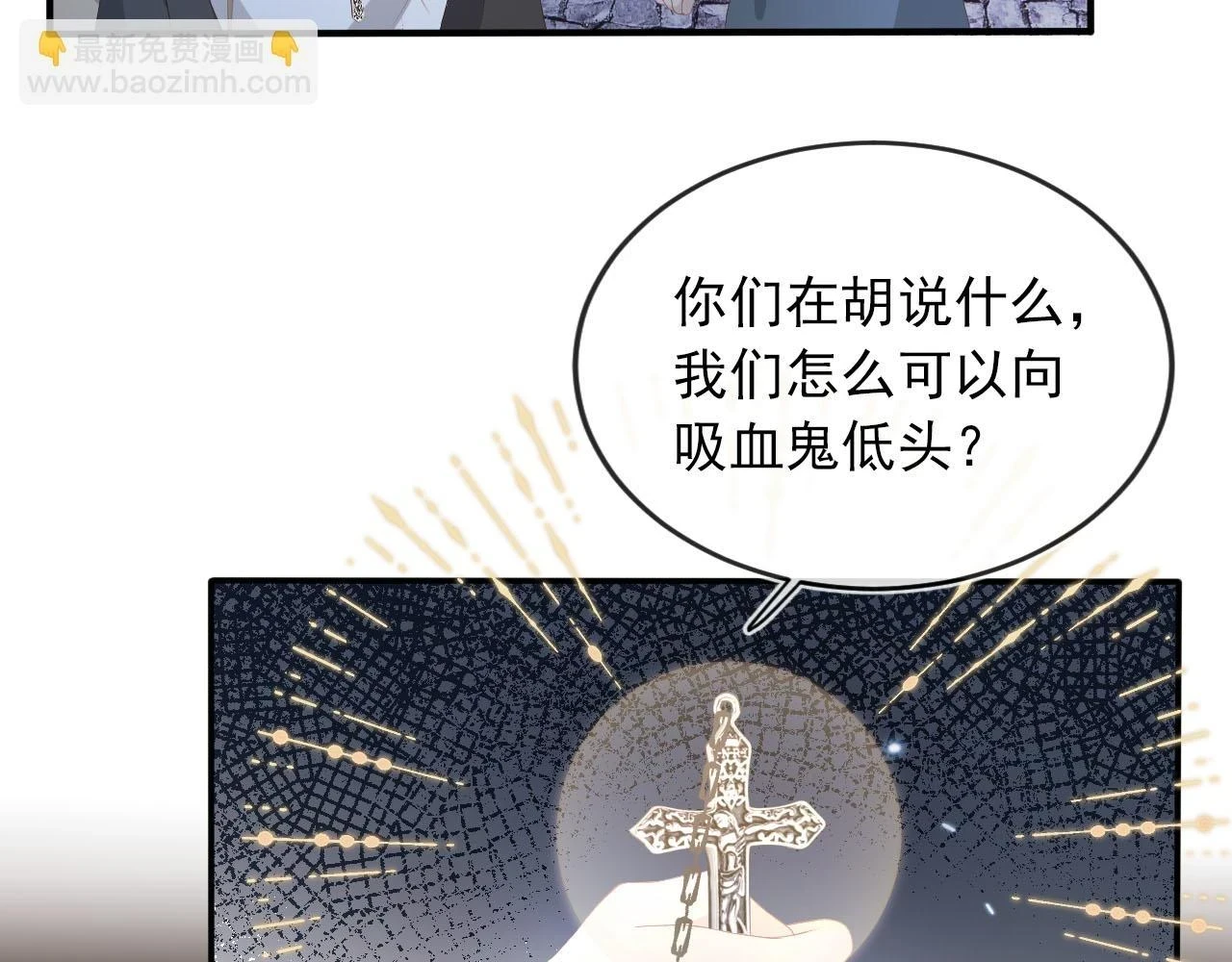 第60话 信仰9