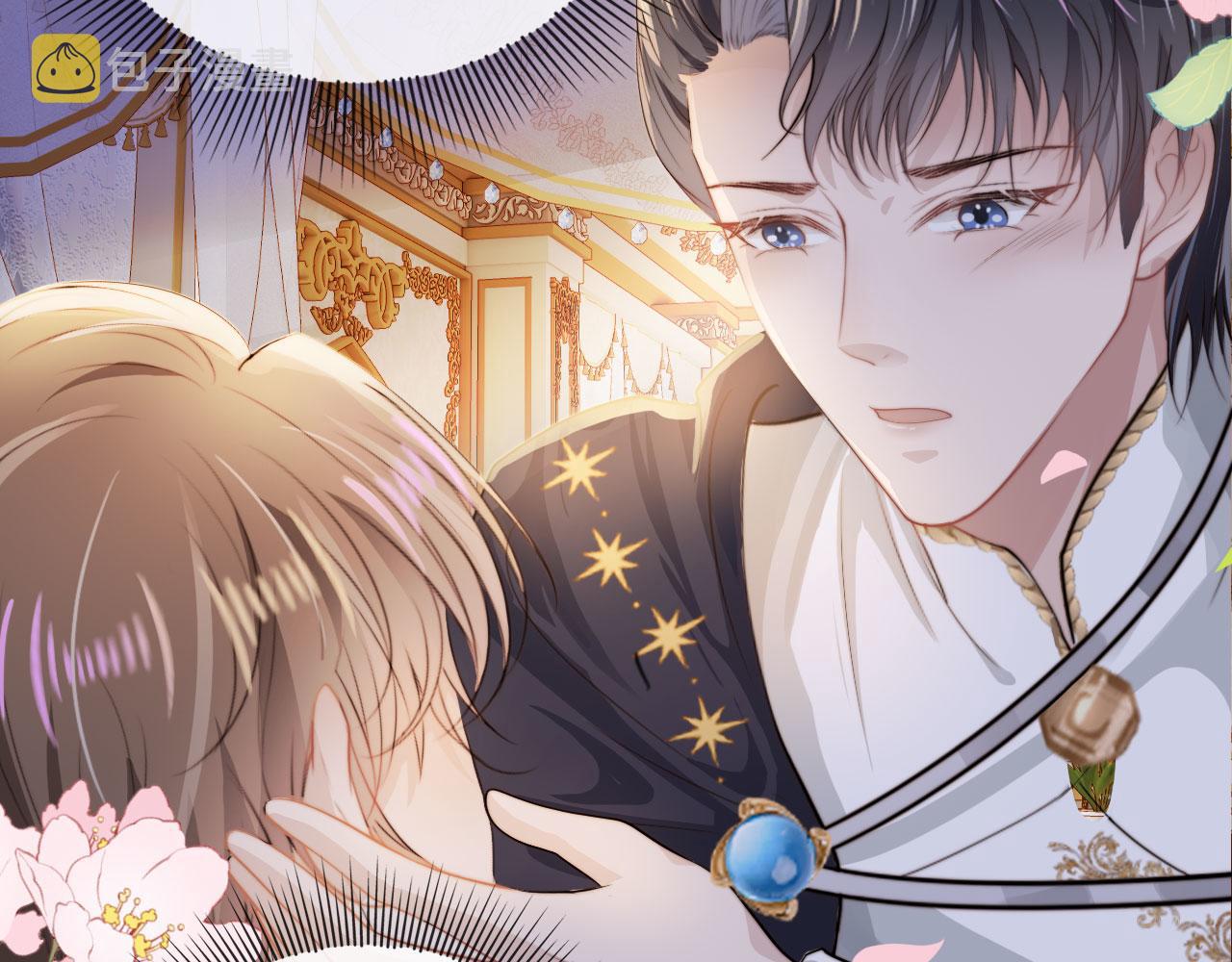 第36话 跟我走吗？14