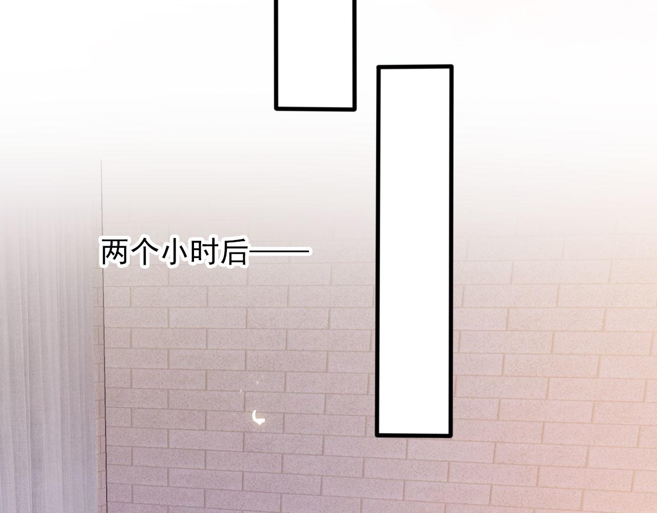第45话 最后的1%36