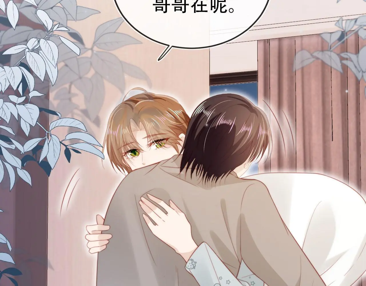 第145话 新世界开启5
