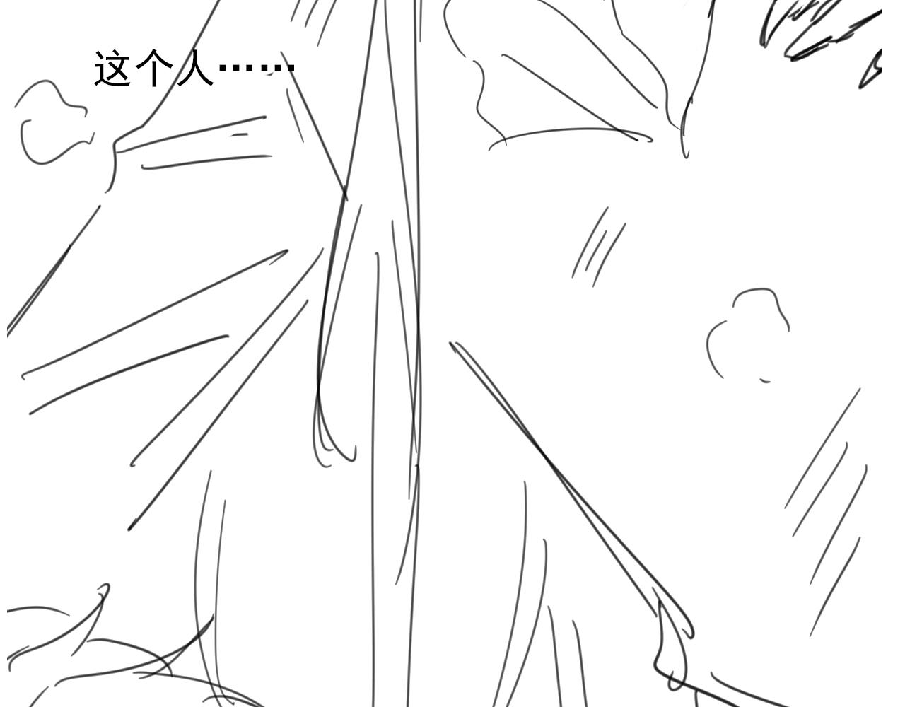 第46话 冰封99