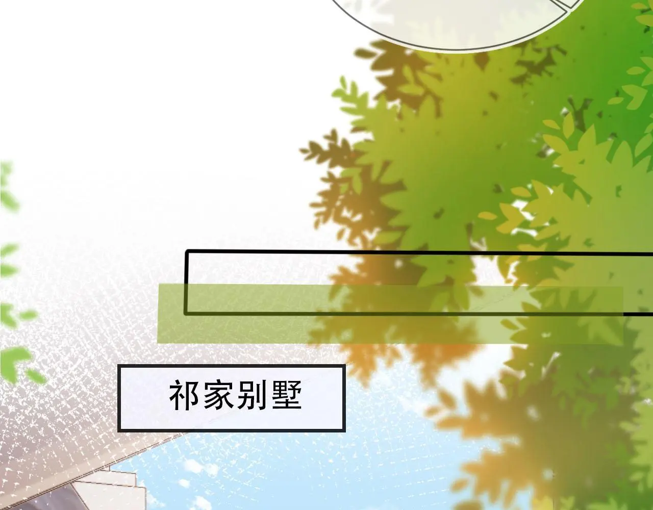 第136话 雷家倒台40