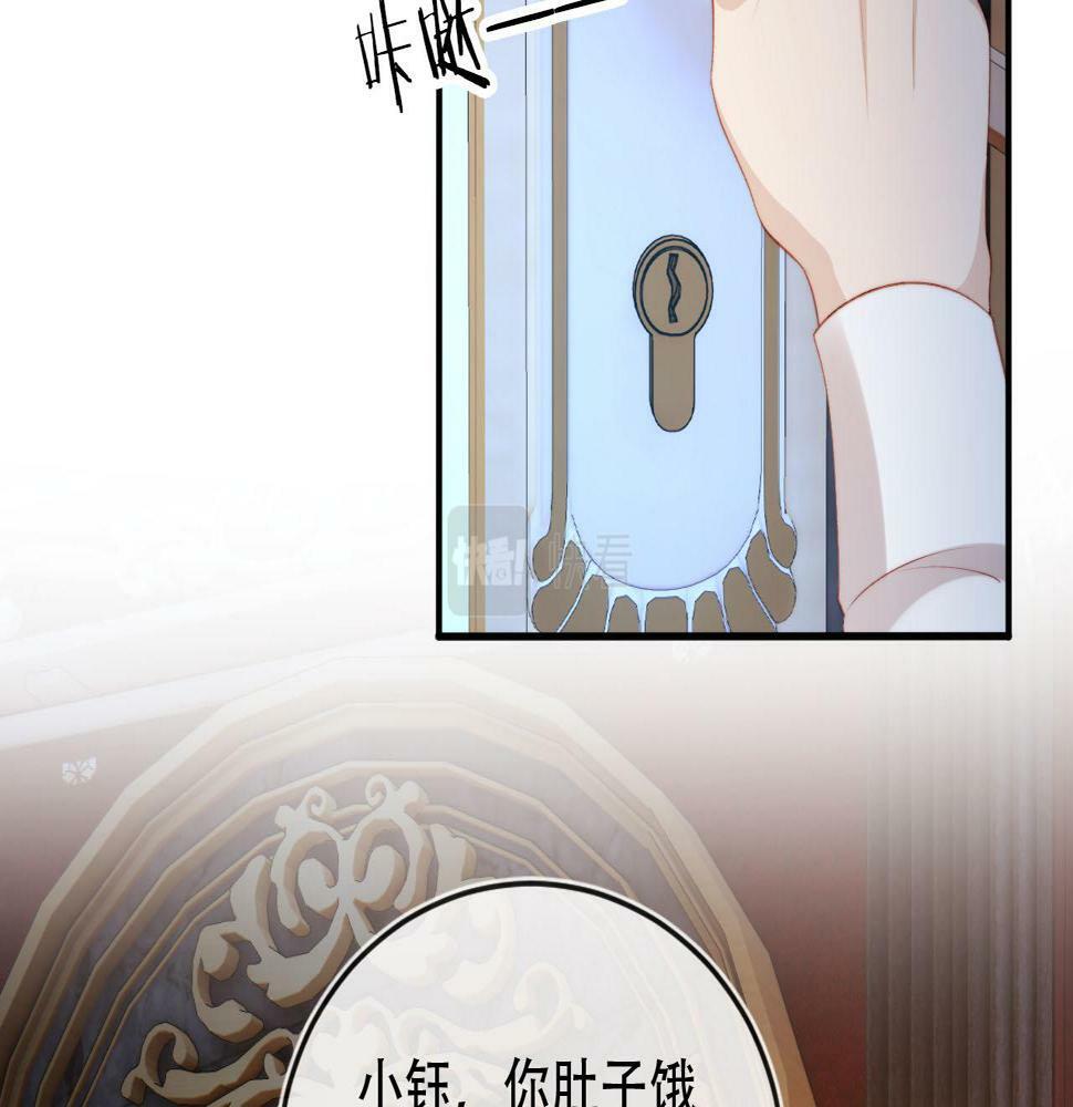 第72话 选择58
