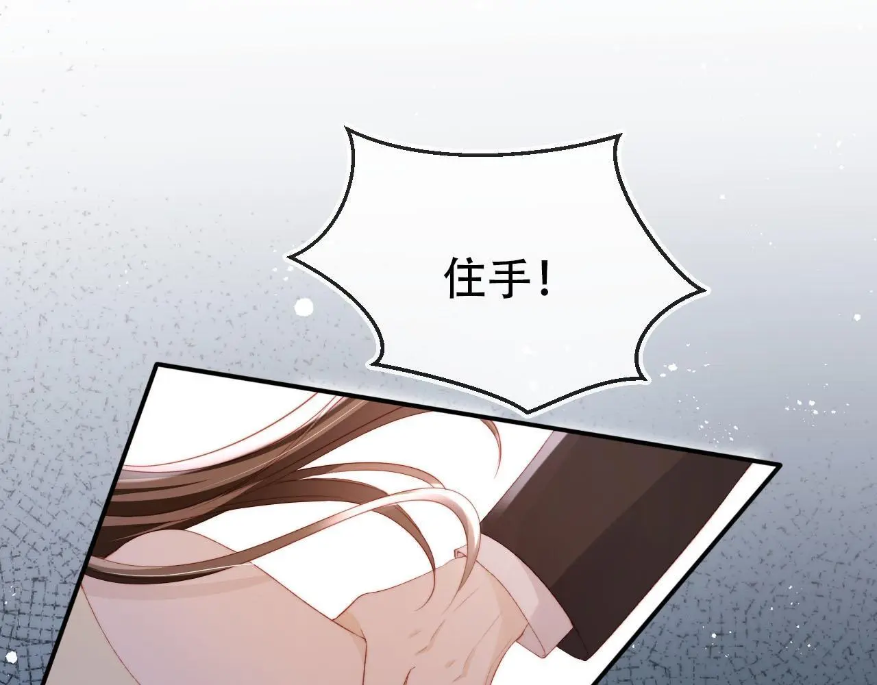 第142话 救场68