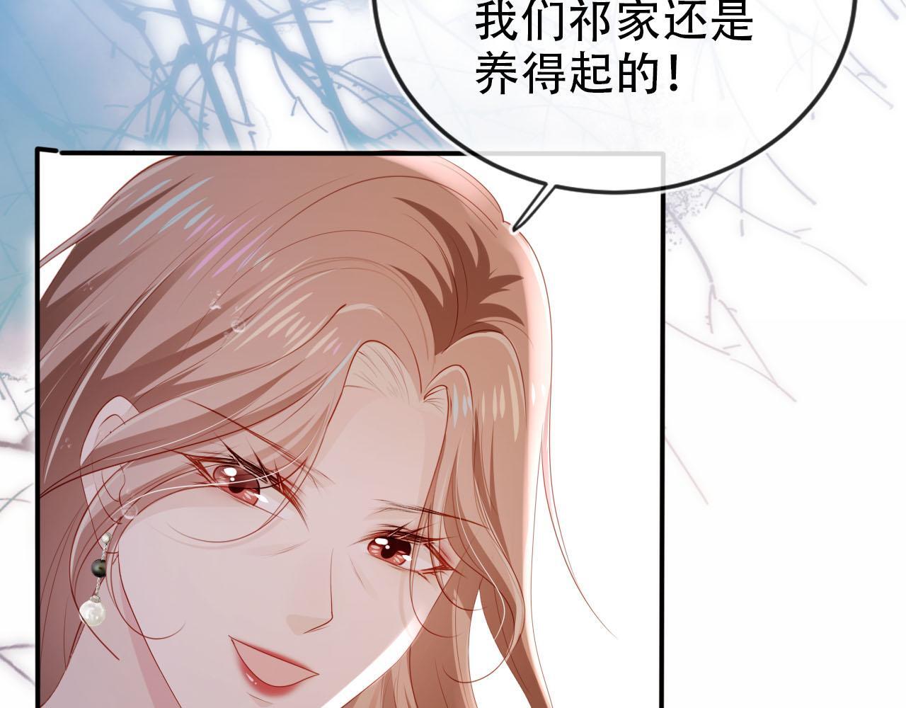 第121话 新世界开启107