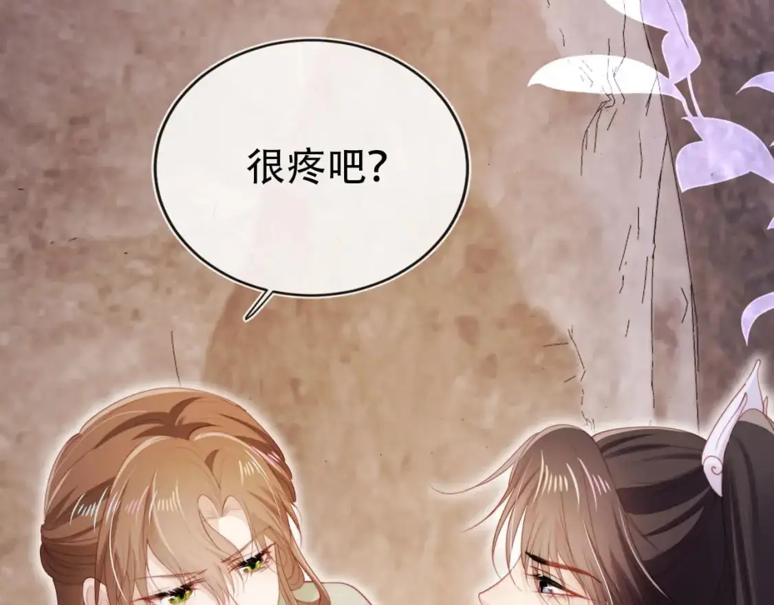 第151话 突袭91