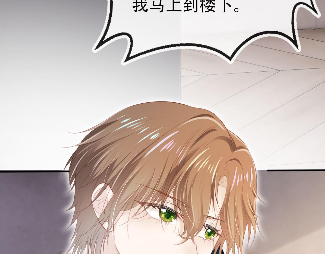 第117话 舆论风向28