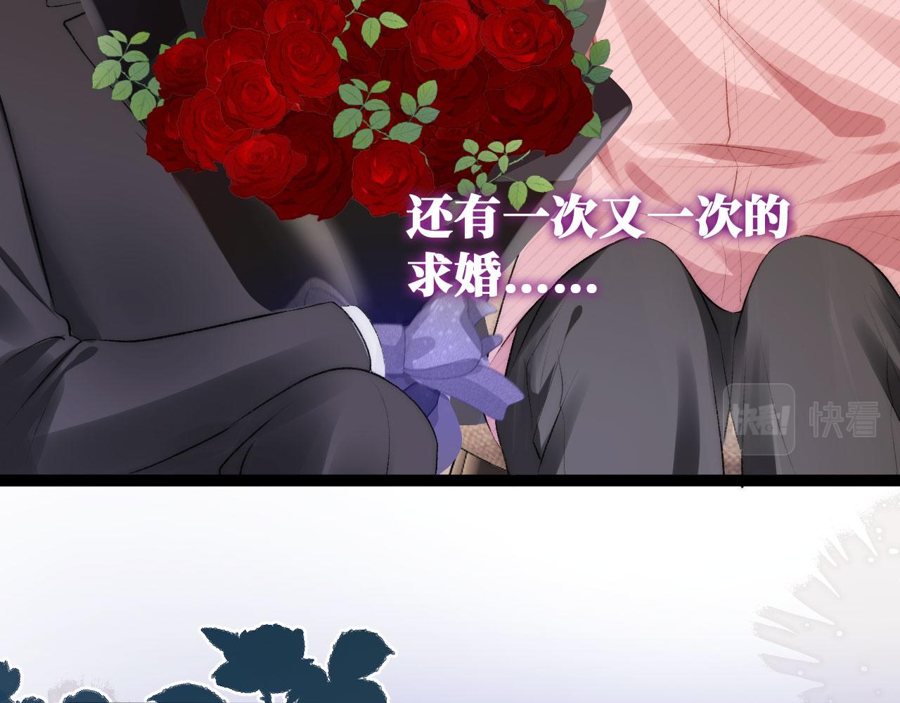 第17话 决裂11