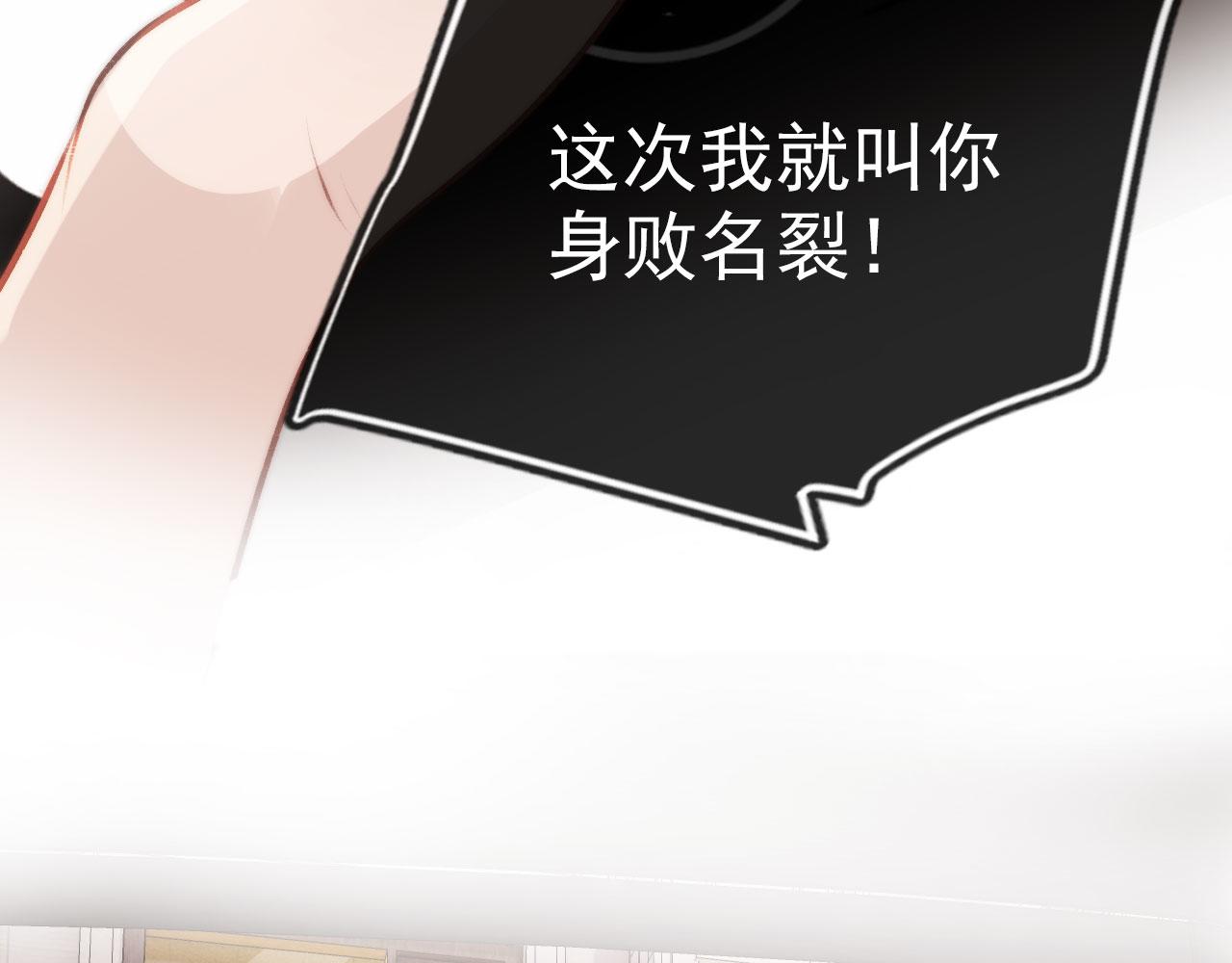 第12话 爱与信任39